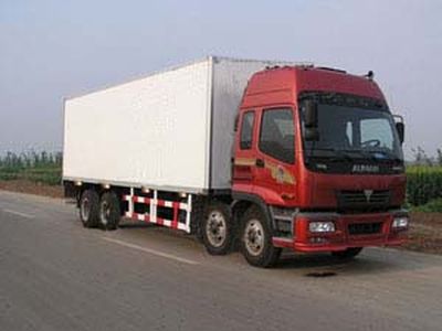 Qilong  QLY5221XBW Insulated vehicle