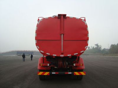 Zhongte  QYZ5250TYH Road maintenance vehicle