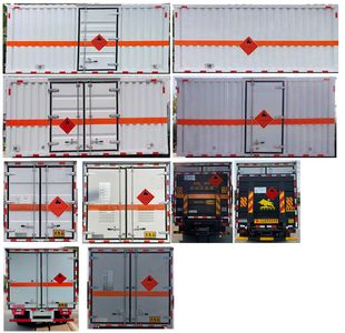 Shunde  SDS5045XRYB6 Flammable liquid box transport vehicle