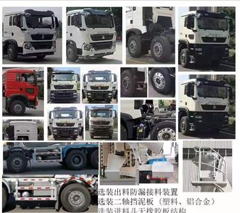 Jianyou  SDX5313GJBF1 Concrete mixing transport vehicle