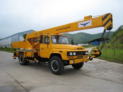 Yue Gong license plate car SGG5100JQZQY8E Car crane