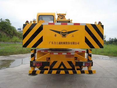 Yue Gong license plate car SGG5100JQZQY8E Car crane