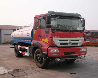 Hua Wei Chi Le  SGZ5164GSSZZ47 Sprinkler truck