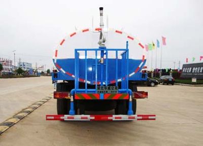 Hua Wei Chi Le  SGZ5164GSSZZ47 Sprinkler truck