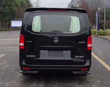 Jinguan Shenglu  SLT5030XSWEHL Business vehicle