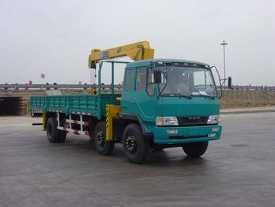 Shimei  SMJ5170JSQJC3 Vehicle mounted lifting and transportation vehicle