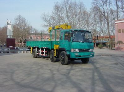 Shimei  SMJ5170JSQJC3 Vehicle mounted lifting and transportation vehicle