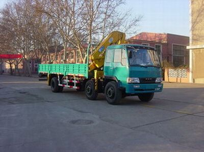 Shimei  SMJ5170JSQJC3 Vehicle mounted lifting and transportation vehicle