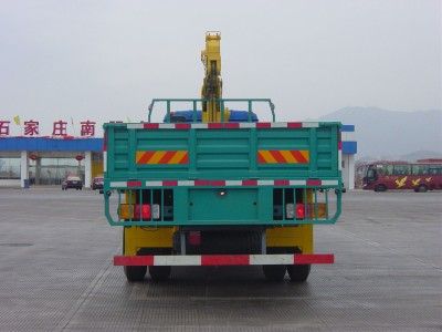 Shimei  SMJ5170JSQJC3 Vehicle mounted lifting and transportation vehicle