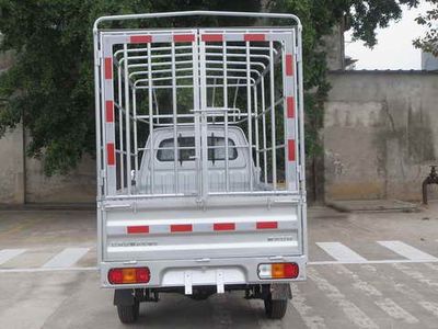 Wuling  WLZ5020CCYBQY Grate type transport vehicle