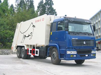 Yunma  YM5250ZYS Compressed garbage truck