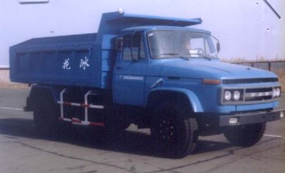 Ice Flower  YSL3138K2 Diesel dump truck