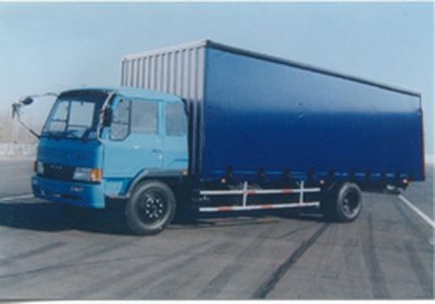 Jiefang Automobile CA5083XXYRK28 Box transport vehicle