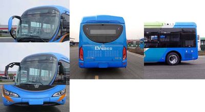 Guangtong Automobile CAT6100CRBEVT1 Pure electric city buses