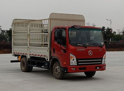 Dayun  CGC5043CTYHDD33F Barrel garbage transport vehicle