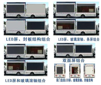 Cheng Li  CL5040XXC6YX Promotional vehicle