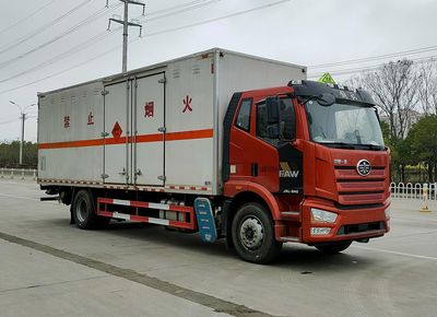 Chufei  CLQ5180XQY6CA Explosive equipment transport vehicle