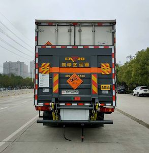 Chufei  CLQ5180XQY6CA Explosive equipment transport vehicle