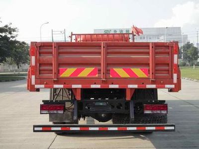 Nanjun  CNJ1160RPA50M Truck