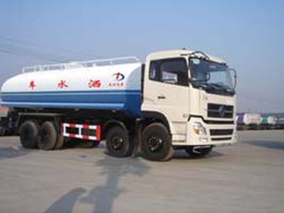 Dali  DLQ5310GSS Sprinkler truck