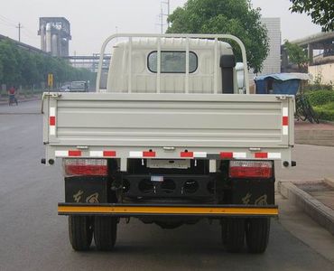 Dongfeng  EQ1080L35DC Truck