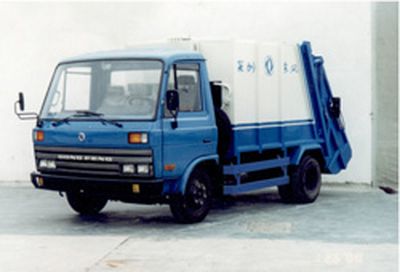 Dongfeng  EQ5061ZYS Compressed garbage truck