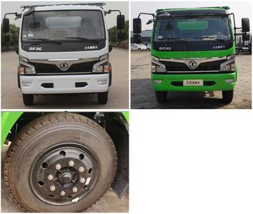 Dongfeng  EQ5107ZLJ8NDCAC garbage dump truck 