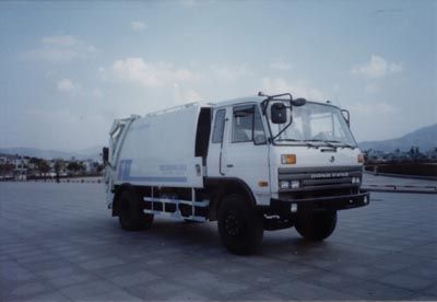 Fujian brand automobiles FJ5111ZYS Compressed garbage truck