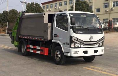 Emperor Environmental Sanitation  HDW5070ZYSE6 Compressed garbage truck