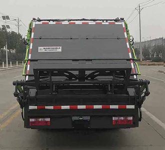 Emperor Environmental Sanitation  HDW5070ZYSE6 Compressed garbage truck