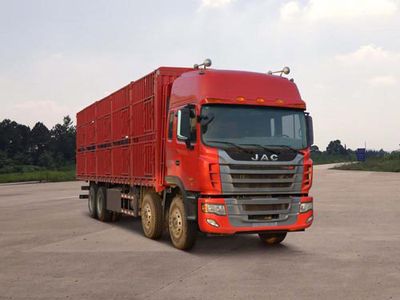 Jianghuai brand automobiles HFC5311CCQYP1K4H45V Livestock and poultry transport vehicles