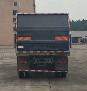 Hengrun  HHR5121ZDJ5DF Compressed docking garbage truck