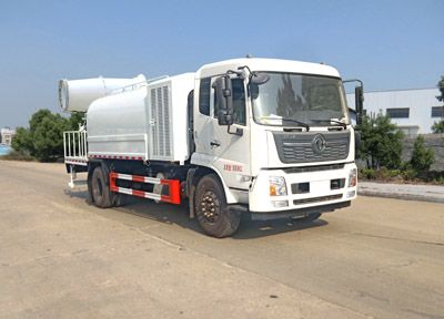 Haotian Xingyun  HTX5188TDYL6 Multi functional dust suppression vehicle