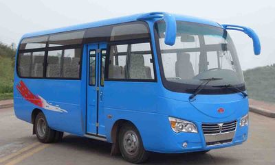 Yancheng  HYK6600 coach