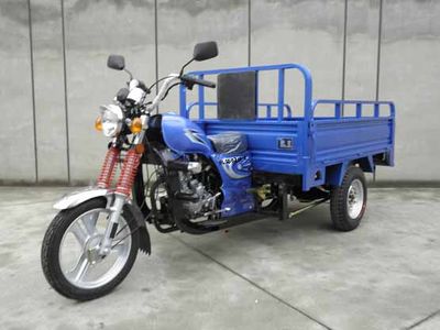 Jinyi JY150ZHCright three-wheeled motorcycle 