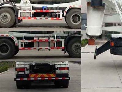 Zhenglong  JYC5310GJBSX13 Concrete mixing transport vehicle