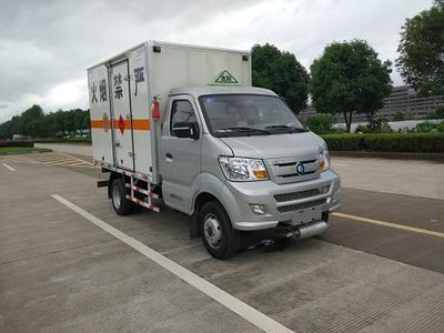 Zhengyuan brand automobile LHG5030XQYWP01 Explosive equipment transport vehicle