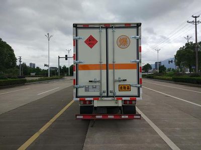 Zhengyuan brand automobile LHG5030XQYWP01 Explosive equipment transport vehicle