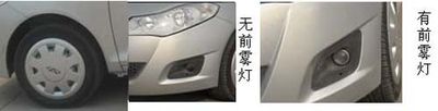 Chery  SQR7150A137 Sedan