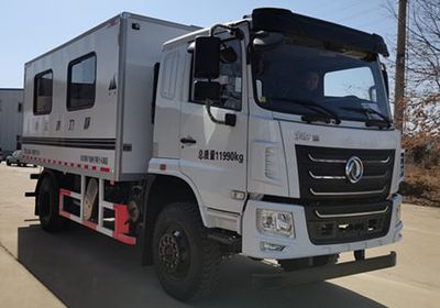 Shanshan STC5120XCT20AStatic penetration testing vehicle