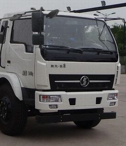 Shaanxi Automobile SX5140GJBGP4 Concrete mixing transport vehicle