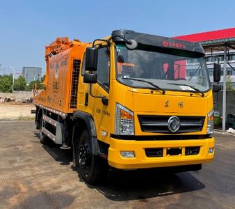 Concrete Xia  TW5131THBDF Vehicle mounted concrete pump truck