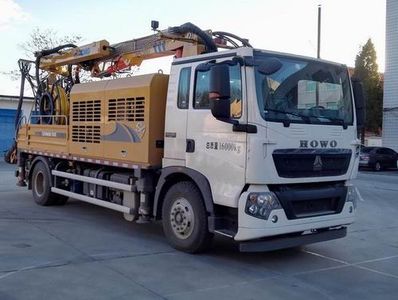 XCMG  XZJ5161TPJ Concrete spraying truck