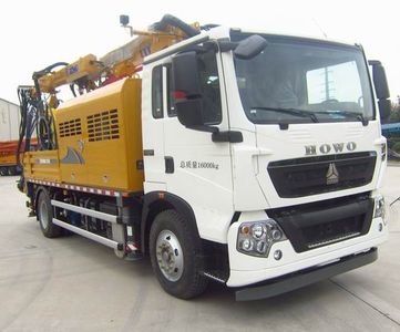 XCMG  XZJ5161TPJ Concrete spraying truck