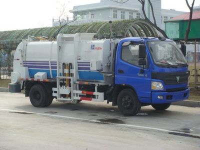 Hyde  YHD5126ZZZ Hydraulic Lifter Garbage truck 