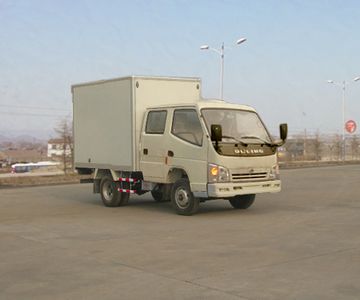 Qingqi  ZB5046XXYKBSD6 Box transport vehicle