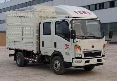 Haowo ZZ5047CCYF3313E545Grate type transport vehicle