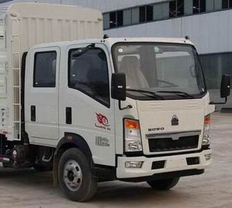 Haowo  ZZ5047CCYF3313E545 Grate type transport vehicle