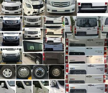 Foton  BJ6558MD5DCV1 multi-purpose vehicle 