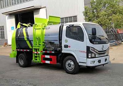 Chufei  CLQ5070TCA6E Kitchen waste truck